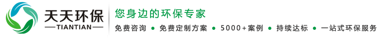 蘭州凱翔建材有限公司